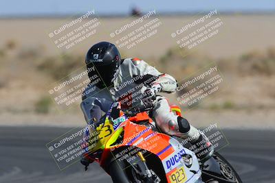 media/Mar-25-2023-CVMA (Sat) [[ce6c1ad599]]/Race 10 Amateur Supersport Open/